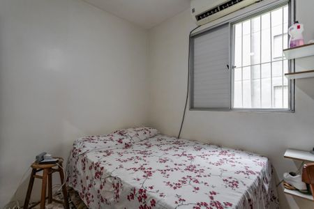 Apartamento à venda com 36m², 2 quartos e 1 vagaQuarto 1