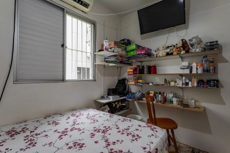 Apartamento à venda com 36m², 2 quartos e 1 vagaQuarto 1