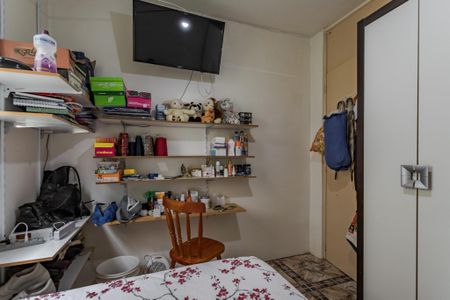 Apartamento à venda com 36m², 2 quartos e 1 vagaQuarto 1