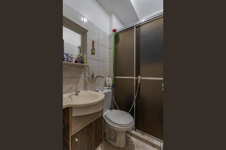 Apartamento à venda com 36m², 2 quartos e 1 vagaBanheiro