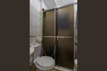 Apartamento à venda com 36m², 2 quartos e 1 vagaBanheiro