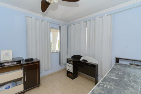 Casa à venda com 300m², 4 quartos e 7 vagasQuarto 3