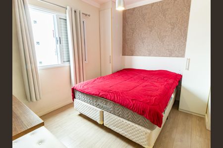 Apartamento para alugar com 97m², 3 quartos e 2 vagasSuíte