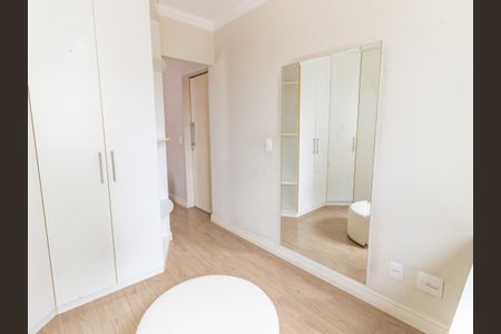 Apartamento para alugar com 97m², 3 quartos e 2 vagasQuarto 1