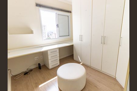 Apartamento para alugar com 97m², 3 quartos e 2 vagasQuarto 1