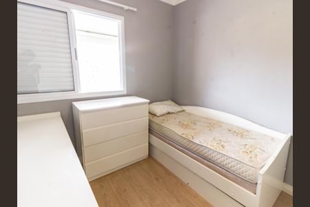 Apartamento para alugar com 97m², 3 quartos e 2 vagasQuarto 2