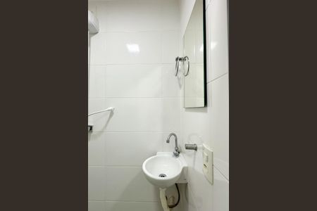 Apartamento à venda com 298m², 4 quartos e 1 vagaBanheiro de serviço