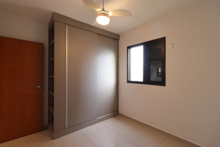 Apartamento para alugar com 140m², 2 quartos e 2 vagasSuíte 1