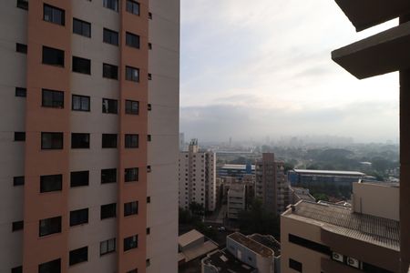 Apartamento para alugar com 140m², 2 quartos e 2 vagasVista da Suíte 1