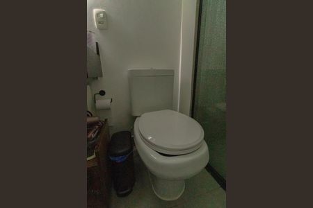 Apartamento à venda com 46m², 1 quarto e 1 vagaBanheiro