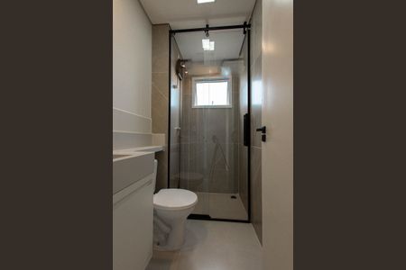 Apartamento para alugar com 51m², 2 quartos e 2 vagas Apartamento para alugar com 51m², 2 quartos e 2 vagasBanheiro