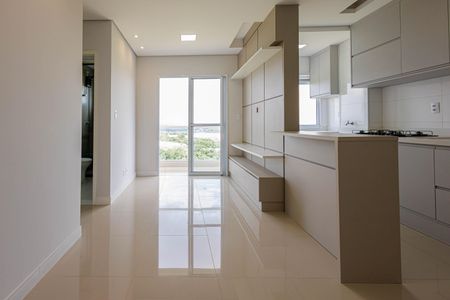 Apartamento para alugar com 51m², 2 quartos e 2 vagas Apartamento para alugar com 51m², 2 quartos e 2 vagasSala