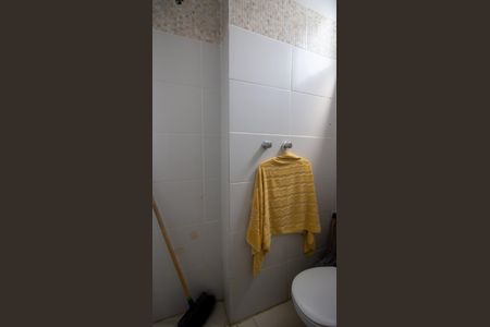 Apartamento à venda com 199m², 3 quartos e 3 vagas Apartamento à venda com 199m², 3 quartos e 3 vagasBanheiro de Serviço