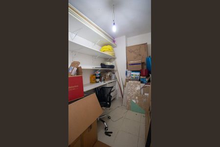 Apartamento à venda com 199m², 3 quartos e 3 vagas Apartamento à venda com 199m², 3 quartos e 3 vagasBox do Apto