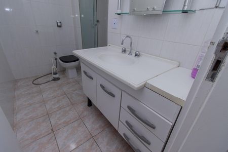 Apartamento à venda com 92m², 2 quartos e 1 vagaBanheiro