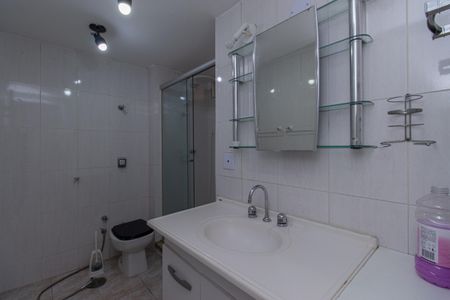 Apartamento à venda com 92m², 2 quartos e 1 vagaBanheiro