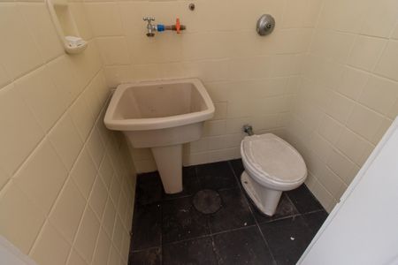 Apartamento à venda com 92m², 2 quartos e 1 vagaÁrea de Serviço