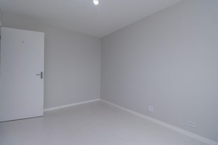 Apartamento à venda com 92m², 2 quartos e 1 vagaQuarto 1