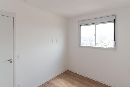 Apartamento à venda com 42m², 2 quartos e 1 vagaQuarto 1