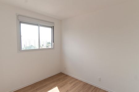 Apartamento à venda com 42m², 2 quartos e 1 vagaQuarto 1