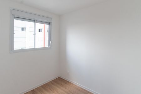 Apartamento à venda com 42m², 2 quartos e 1 vagaQuarto 2