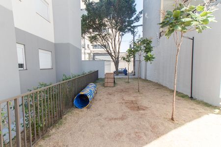 Apartamento à venda com 42m², 2 quartos e 1 vagaÁrea comum - Espaço Pet