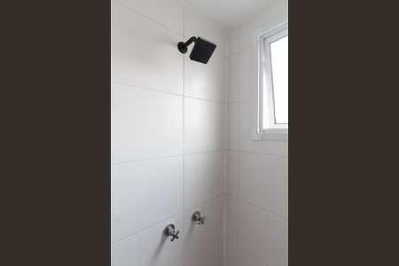 Apartamento à venda com 42m², 2 quartos e 1 vagaBanheiro