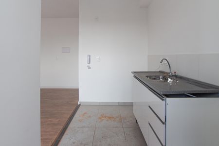 Apartamento à venda com 42m², 2 quartos e 1 vagaCozinha e Área de Serviço