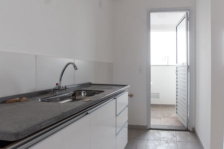 Apartamento à venda com 42m², 2 quartos e 1 vagaCozinha e Área de Serviço