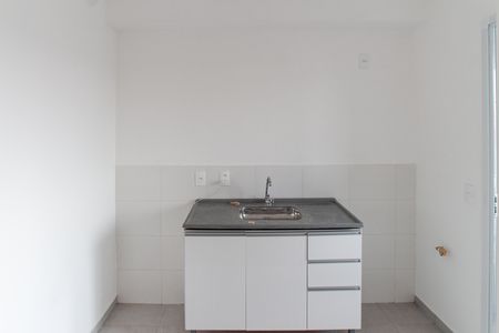 Apartamento à venda com 42m², 2 quartos e 1 vagaCozinha e Área de Serviço
