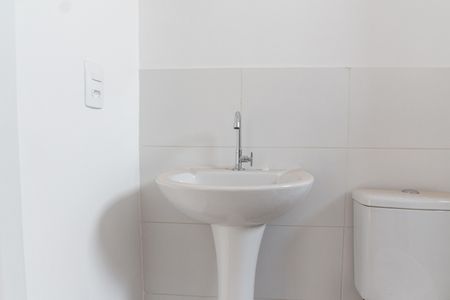 Apartamento à venda com 42m², 2 quartos e 1 vagaBanheiro