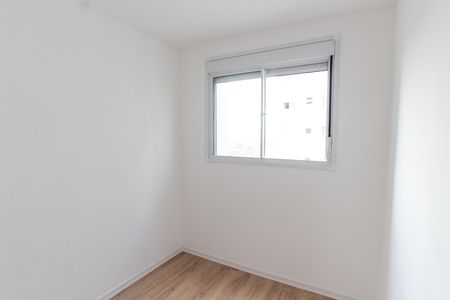 Apartamento à venda com 42m², 2 quartos e 1 vagaQuarto 2