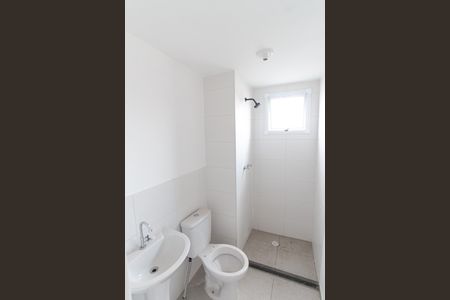 Apartamento à venda com 42m², 2 quartos e 1 vagaBanheiro