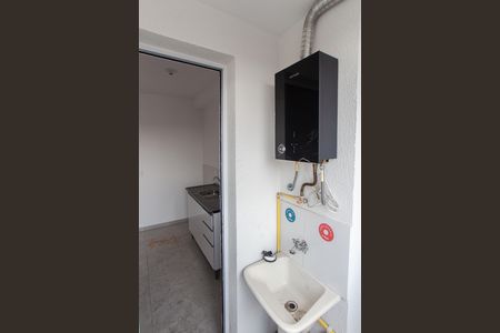 Apartamento à venda com 42m², 2 quartos e 1 vagaCozinha e Área de Serviço