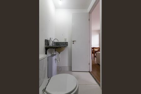Apartamento para alugar com 92m², 3 quartos e 2 vagas Apartamento para alugar com 92m², 3 quartos e 2 vagasBanheiro Social 2