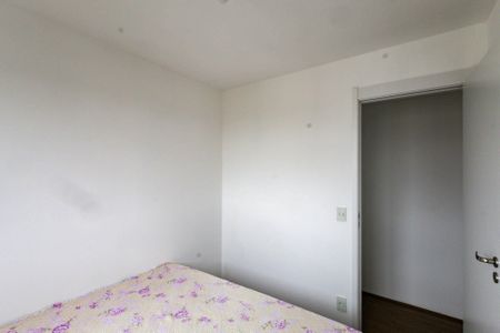 Apartamento para alugar com 92m², 3 quartos e 2 vagas Apartamento para alugar com 92m², 3 quartos e 2 vagasQuarto 2