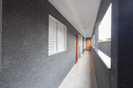 Apartamento para alugar com 45m², 2 quartos e sem vaga Apartamento para alugar com 45m², 2 quartos e sem vagaÁrea comum