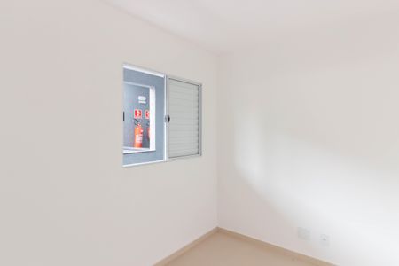 Apartamento para alugar com 45m², 2 quartos e sem vaga Apartamento para alugar com 45m², 2 quartos e sem vagaQuarto 2