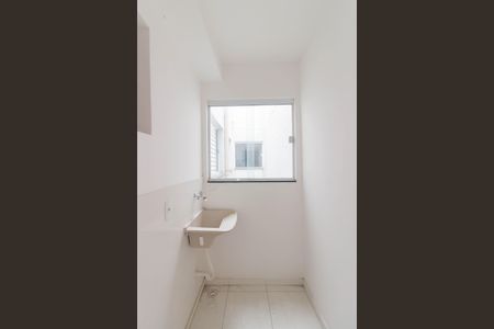 Apartamento para alugar com 45m², 2 quartos e sem vaga Apartamento para alugar com 45m², 2 quartos e sem vagaÁrea de Serviço