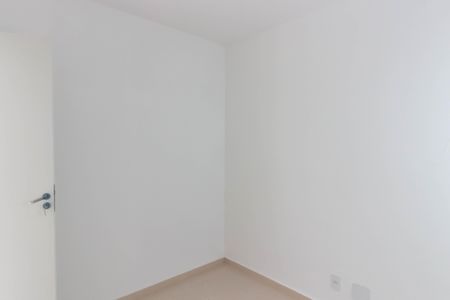 Apartamento para alugar com 45m², 2 quartos e sem vaga Apartamento para alugar com 45m², 2 quartos e sem vagaQuarto 1