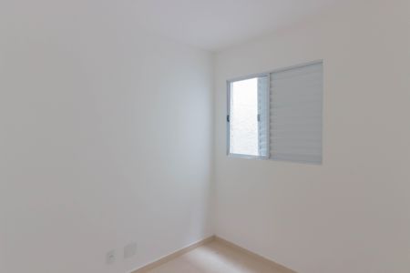 Apartamento para alugar com 45m², 2 quartos e sem vaga Apartamento para alugar com 45m², 2 quartos e sem vagaQuarto 1