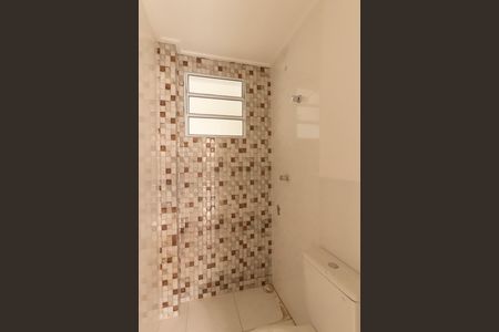 Apartamento para alugar com 45m², 2 quartos e sem vaga Apartamento para alugar com 45m², 2 quartos e sem vagaBanheiro