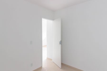 Apartamento para alugar com 45m², 2 quartos e sem vaga Apartamento para alugar com 45m², 2 quartos e sem vagaQuarto 1