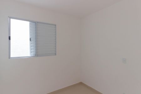 Apartamento para alugar com 45m², 2 quartos e sem vaga Apartamento para alugar com 45m², 2 quartos e sem vagaQuarto 1