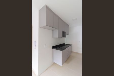 Apartamento para alugar com 45m², 2 quartos e sem vaga Apartamento para alugar com 45m², 2 quartos e sem vagaSala/Cozinha