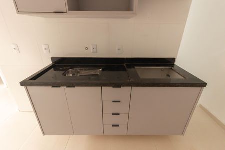 Apartamento para alugar com 45m², 2 quartos e sem vaga Apartamento para alugar com 45m², 2 quartos e sem vagaSala/Cozinha