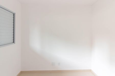 Apartamento para alugar com 45m², 2 quartos e sem vaga Apartamento para alugar com 45m², 2 quartos e sem vagaQuarto 2