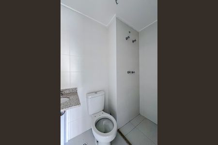 Apartamento à venda com 46m², 1 quarto e 1 vagaBanheiro da Suíte
