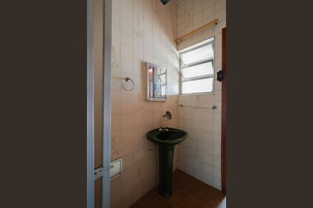 Casa à venda com 320m², 4 quartos e 2 vagasEdícula - Banheiro