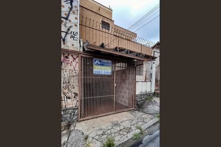 Casa à venda com 209m², 4 quartos e 1 vagaFachada